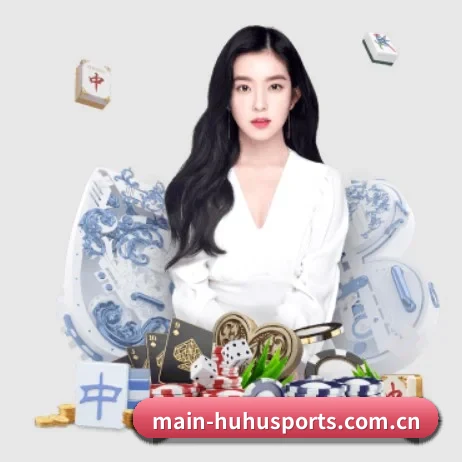 火狐体育入口 APP